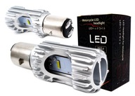 LED ŽIAROVKA MOTORKÚTER BA20D S2 2000lm