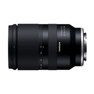 TAMRON 17-70mm F2,8 Di III-A VC RXD SONY E + UV