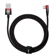 KÁBEL USB TO USB-C UHLOVÉ BASEUS KOLENO 2M 100W