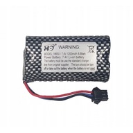 BATTERY LION BATTERY 1200mAh 7.4V pre H-toys 1592 bager Leopard tank