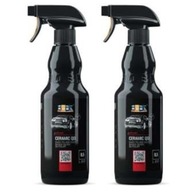 ADBL CERAMIC QD 500ML