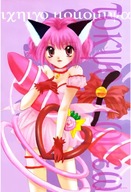 Tokyo Mew Mew TMM_010 – A2 (420 mm x vlastné)