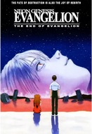 Neon Genesis Evangelion plagát nge_194 A2 (custom)