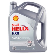 Motorový olej Shell HELIX HX8 5W-40 4L.