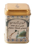 Luxusná parfumová kocka AMBRA MUSK JASMINE