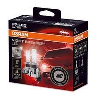 OSRAM LED žiarovky H7 12V 19W NIGHT BREAKER LED