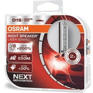 2x XENON FILAMENT D1S OSRAM NIGHT BREAKER LASER+200%