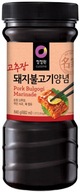 Bulgogi marináda na bravčové mäso 840g - Kórea