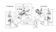 Krytka páky Shimano 105 ST-5700 ľavá