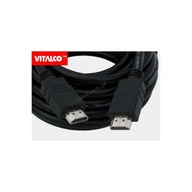 HDMI pripojenie wt-DVI-D wt (7,5M)