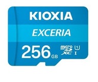 Pamäť Kioxia Micro SD 256GB M203 UHS U1 + adaptér