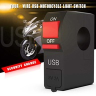 s USB nabíjačkou pre Yamaha ATV 4 drôtové konektory