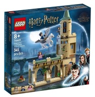 Lego HARRY POTTER Rokfortské nádvorie: na splátky...