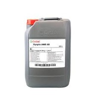 CASTROL HYSPIN AWS ​​68 20L