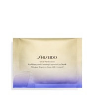 Shiseido Express spevňujúca maska ​​na oči