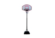 Basketbalový kôš nastaviteľný 190-250 cm CDB-003A - ideálny na tréning