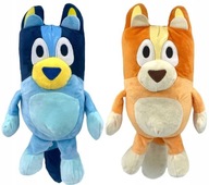 SADA PLYŠOVÝCH PSIKOV MASCOTS BLUE a BING 28 cm PLYŠOVÝ PSA 2 ks