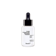 Iossi PRO C-shot Luminiscent Skin Antioxidant Trea