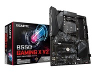 Základná doska GIGABYTE B550 GAMING X V2 AMD AM4