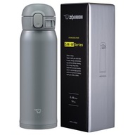 Termoska vákuový termohrnček ZOJIRUSHI SM-WR48E-HP tmavo šedý 480 ml