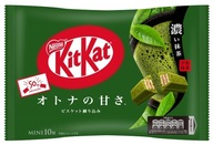 Kitkat strong Matcha JAPONSKÝ Kit Kat, 113g 10 ks.