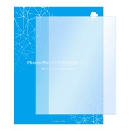 FEP Film pre Anycubic Photon Mono X - 2 ks.