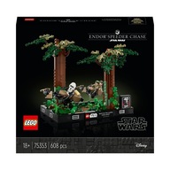 LEGO Star Wars Diorama: Speeder Chase 75353