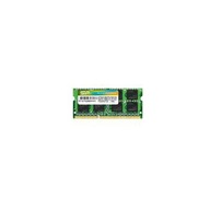 SODIMM DDR3 Silicon Power 8GB (1x8GB) 1600MHz 512x8 pamäť