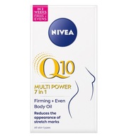 Q10 Multi Power 7v1 spevňujúci telový olej 100ml