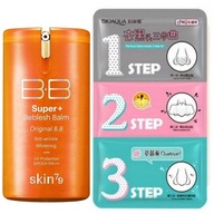 SKIN79 SUPER+ BEBLESH BALM ORANGE BB CREAM FOUNDATION