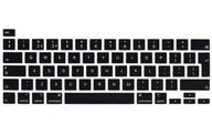 Prekrytie klávesnice Macbook PRO 16 A2141