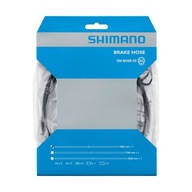 Lanko kotúčovej brzdy SHIMANO SM-BH90 1,7 m