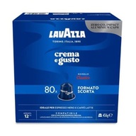 LAVAZZA NESPRESSO Crema Classico kapsuly 80 ks