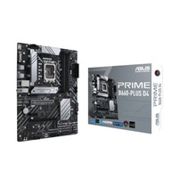 Základná doska Asus PRIME B660-PLUS D4 s1700 DDR4