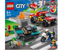 LEGO BLOCKS HASIČSKÉ POLICAJNÉ ODDELENIE 60319 POŽIARNA PREHNAČKA