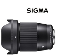 SIGMA 16mm F1.4 DC DN na FUJIFILM X