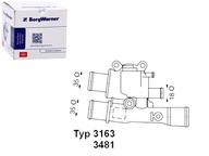 TERMOSTAT FIAT 88C 1.6 16V BRAVO/STILO/DOBLO