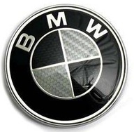 ZNAK LOGA BMW ODZNAK 82MM SADZOVÁ ČIERNA