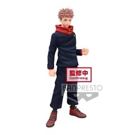 JUJUTSU KAISEN - Yuji Itadori - Jukon No Kata figúrka 16cm