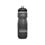 Camelbak Podium Chill fľaša 620 ml Čierna