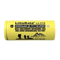 LiitoKala 26650 5100mAh Lii-51S PCB Li-ion batéria