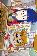 Anime Manga Pop Team Epic Poster PTE_002 A1+