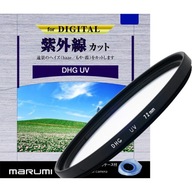 MARUMI DHG UV fotofilter (L390) 77mm| Tenký typ rámu