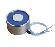 Držiaci elektromagnet 6V 2kgf 2,5W