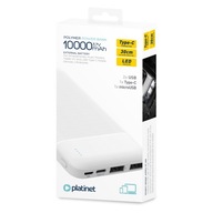 PLATINETOVÁ POWER BANK 10000mAh Polymér biela