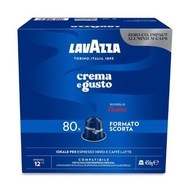 Kapsule Lavazza Classico Alu pre Nespresso 80