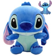 MASKOT VEĽKÝ STICH PLYŠ 24cm z rozprávky LILO A STICH BLUE