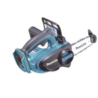 Makita Aku motorová píla DUC122RTE 2x5 Ah DC18RC