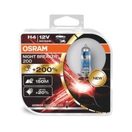 OSRAM H4 NIGHT BREAKER 200 DUO BOX ŽIAROV