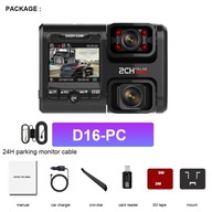 4K Dash Cam Dual Camera GPS WIFI Videorekordér